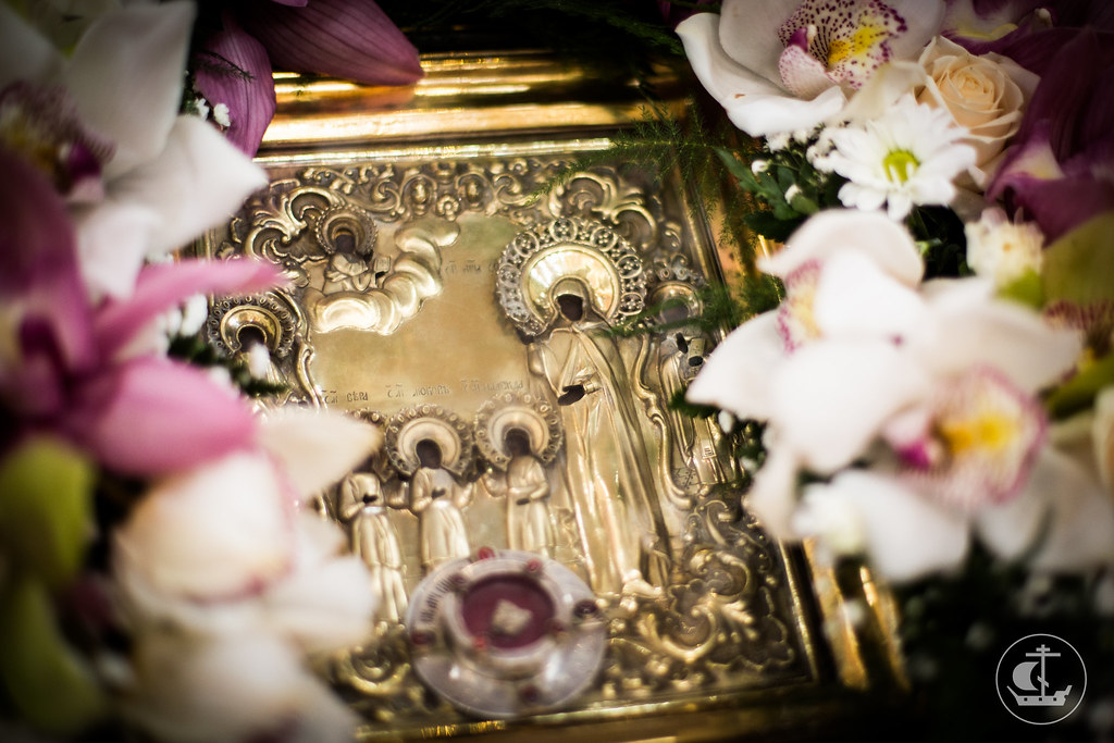 День Веры, Надежды и Любови